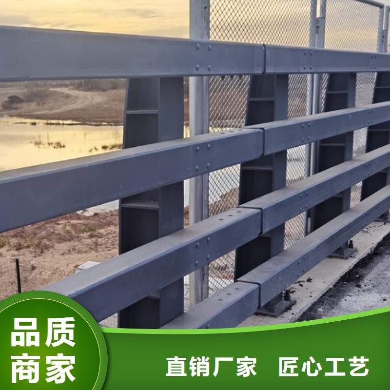 护栏_河道防撞栏杆经销商
