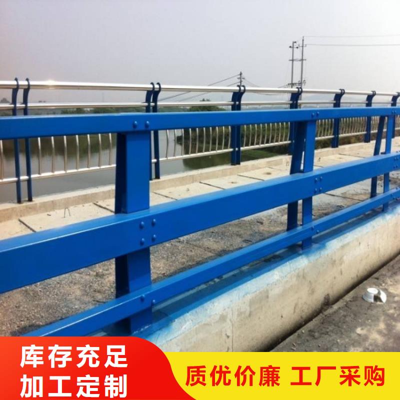 不锈钢河道护栏结实耐用