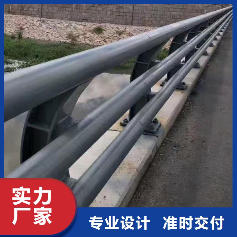 工程护栏实力厂家生产