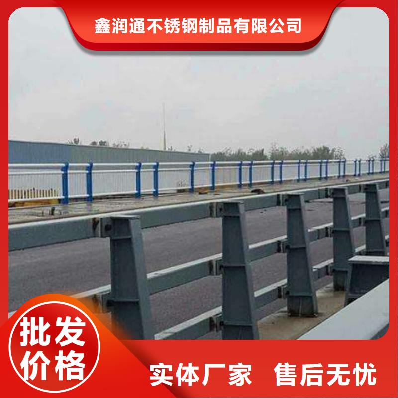 经验丰富的人行道防撞护栏公司