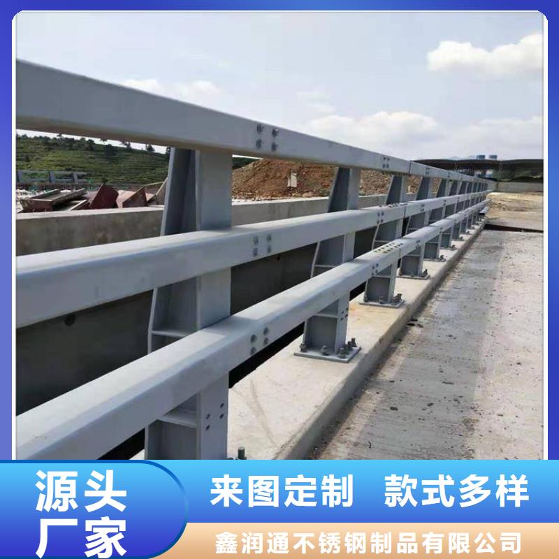 供应批发304不锈钢复合管-放心