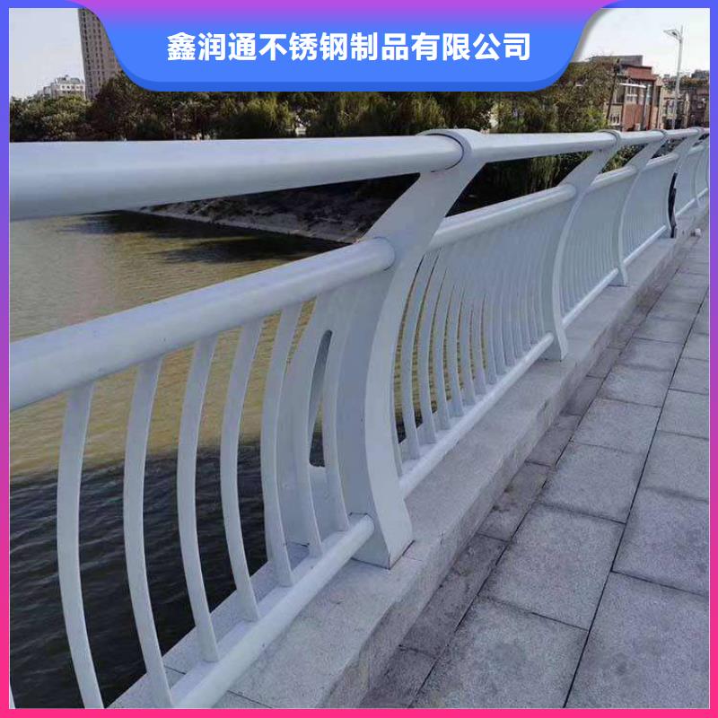 铝合金栏杆实体大厂