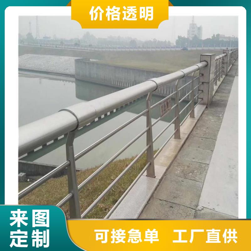 护栏景观护栏用心经营
