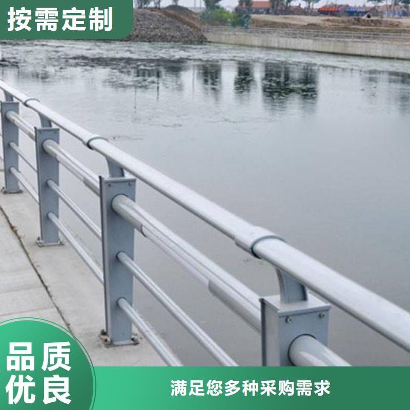 不锈钢河道护栏结实耐用