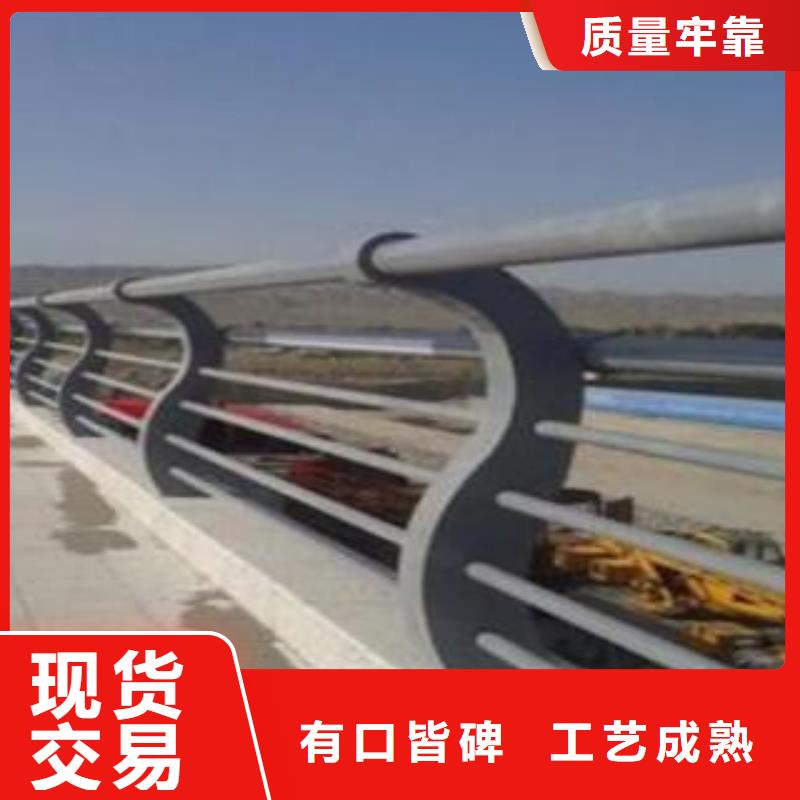 方管防撞护栏售后服务好