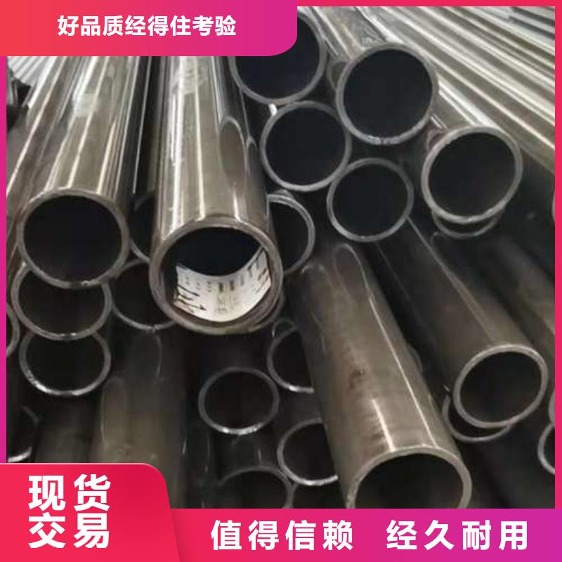 防撞不锈钢复合管栏杆厂家热销
