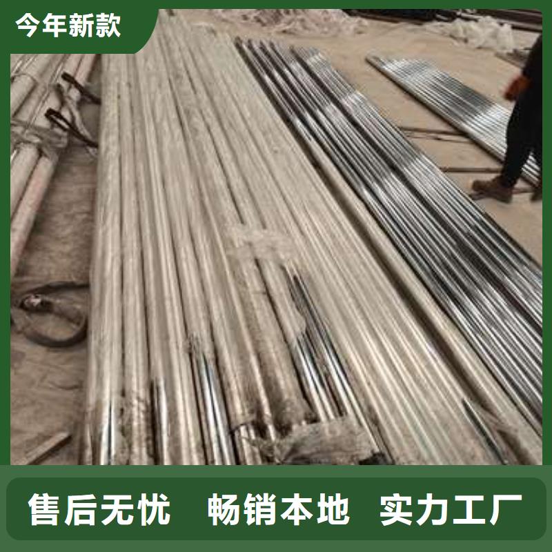 泌阳县不锈钢复合管隔离护栏厂家现货直发