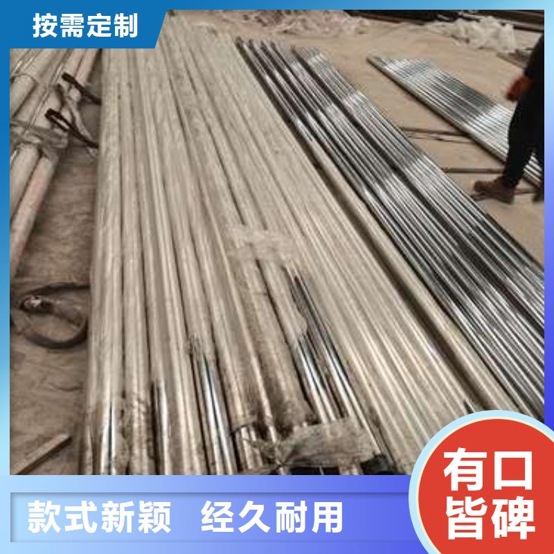 铝合金栏杆实体大厂