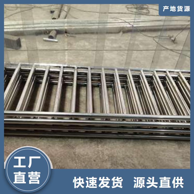 生产不锈钢碳素钢复合管桥梁护栏_诚信企业