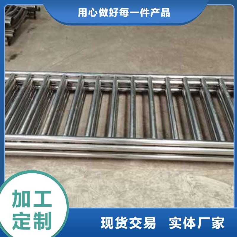 护栏中央分隔栏来电咨询