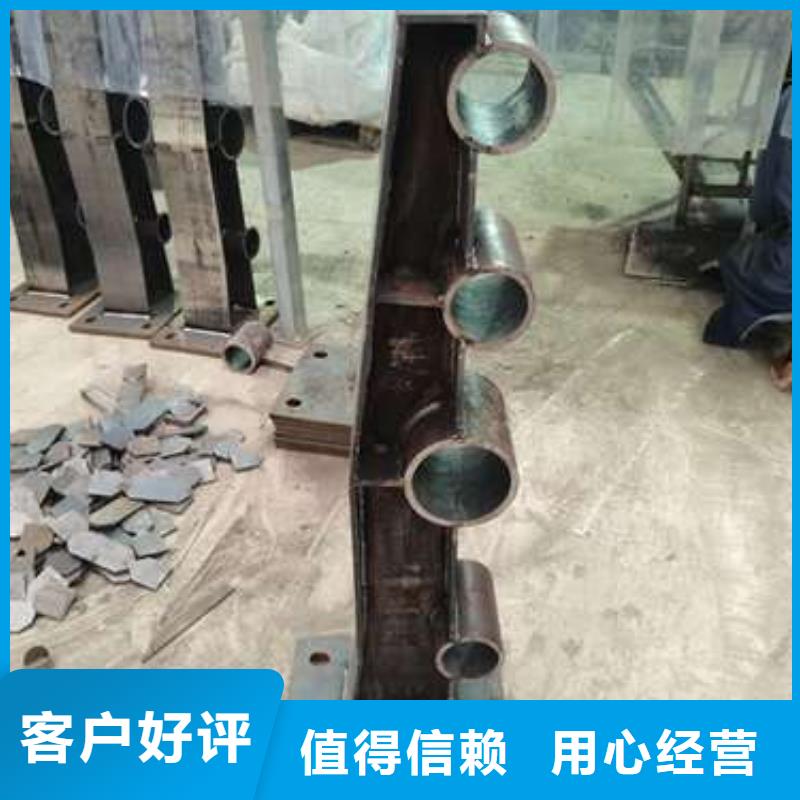 304不锈钢复合管优质之选