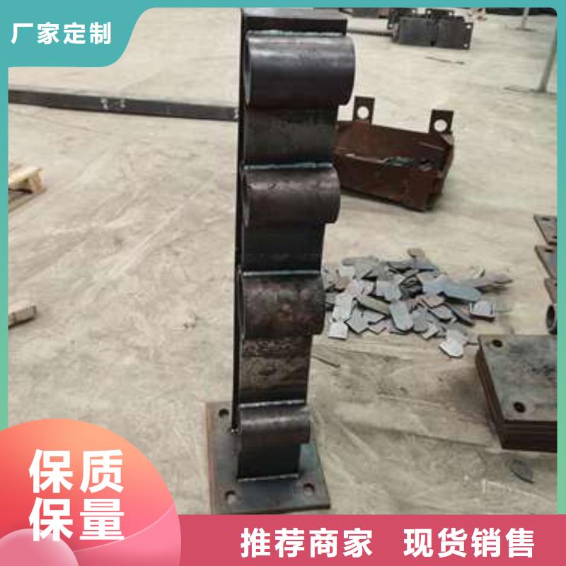 不锈钢碳素钢复合管如何选择