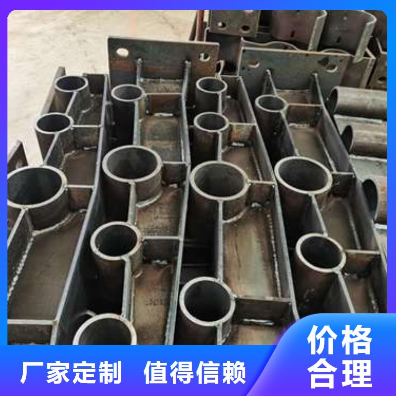 青阳站台防护隔离栏杆多少钱