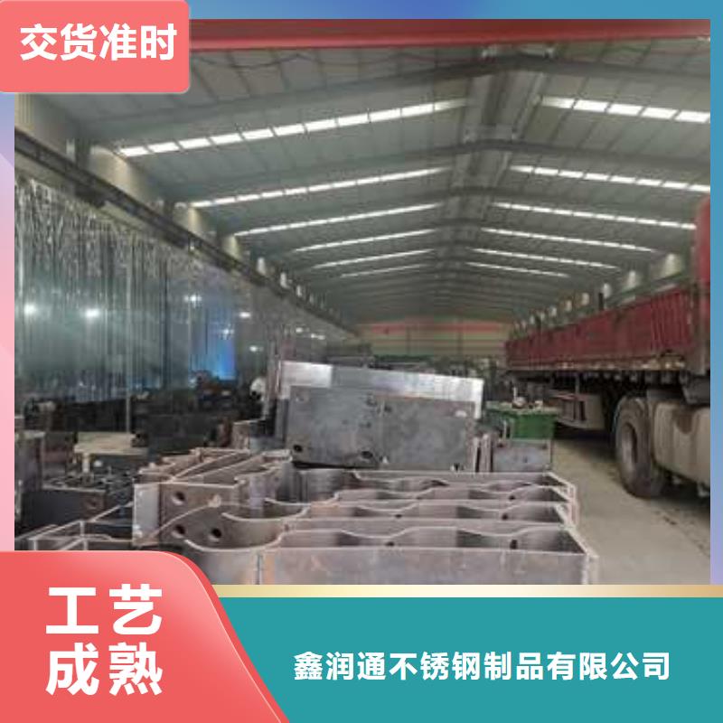 护栏不锈钢复合管护栏厂家直接面向客户
