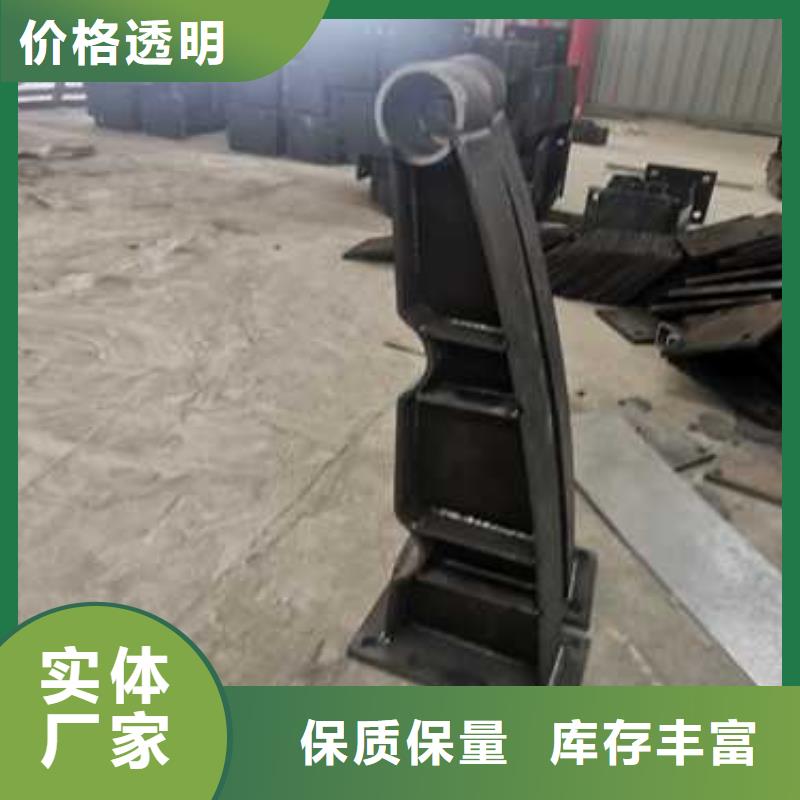 护栏防护栏欢迎来电询价