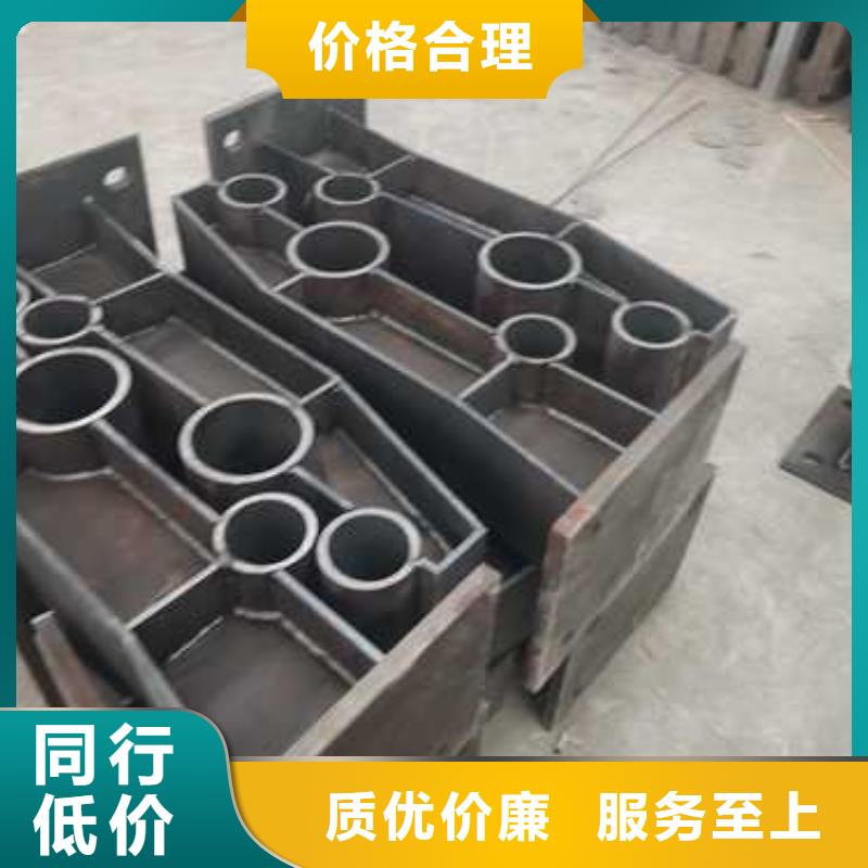 供应批发304不锈钢复合管-放心