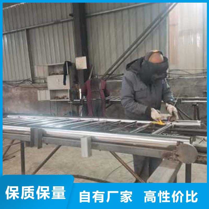 供应批发304不锈钢复合管-放心