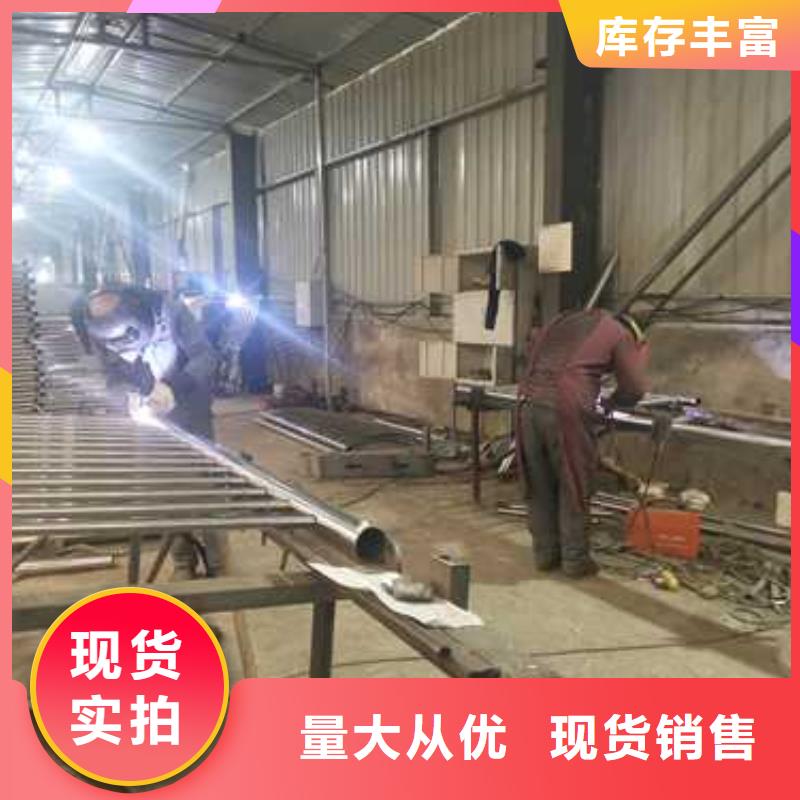 不锈钢复合管道路护栏正规生产厂家