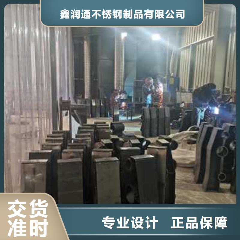 色达不锈钢护栏单价