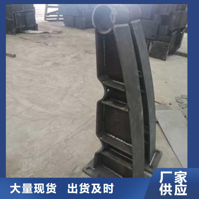 不锈钢复合管河道护栏-厂家为您在线服务