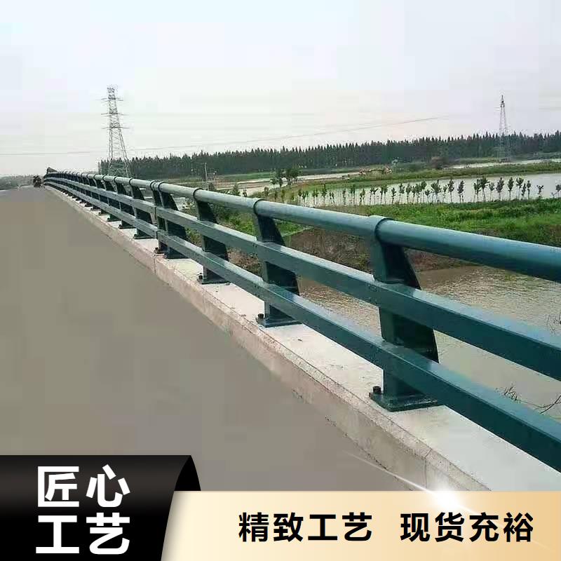 护栏_桥梁防撞护栏品质优选