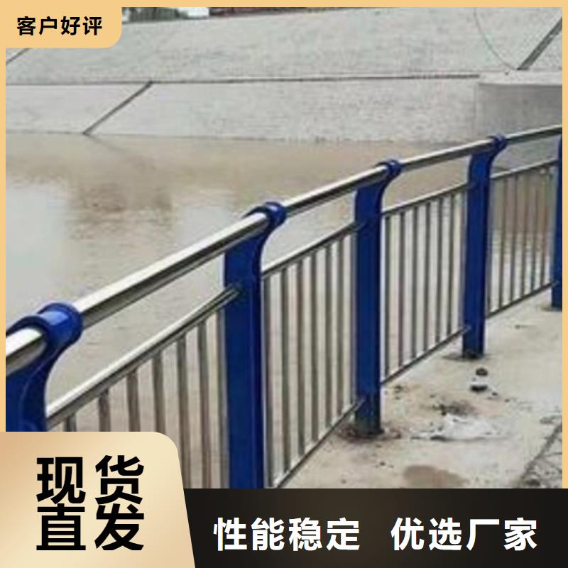 护栏_河道防撞栏杆经销商