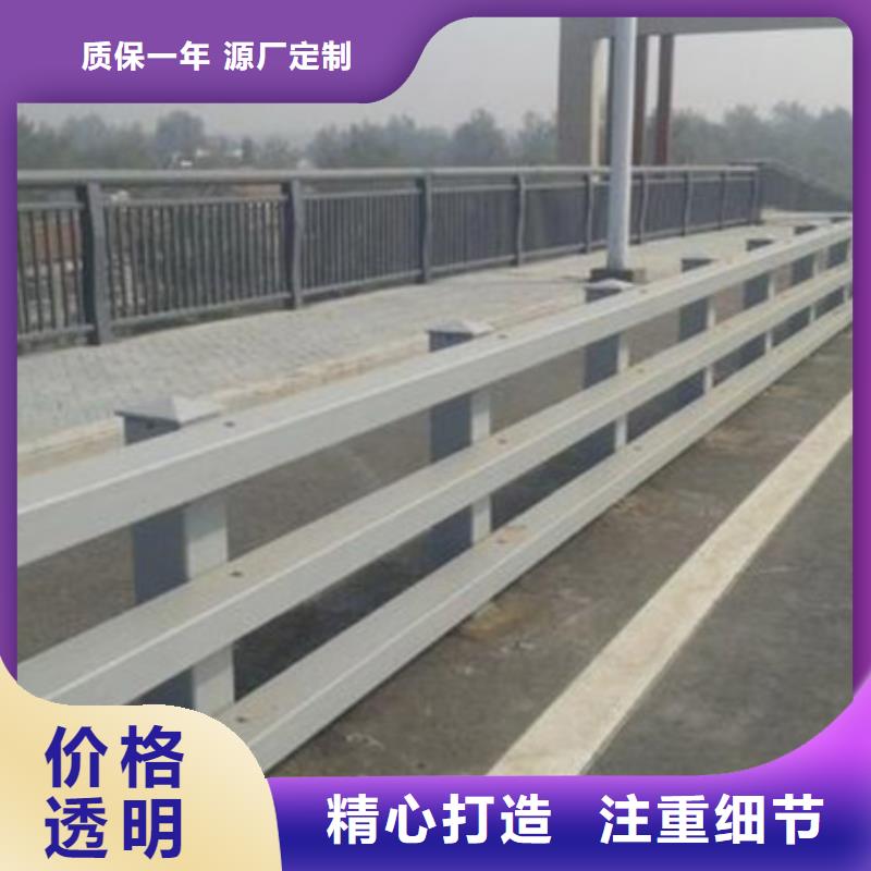 喷漆镀锌钢索栏杆价格公道合理