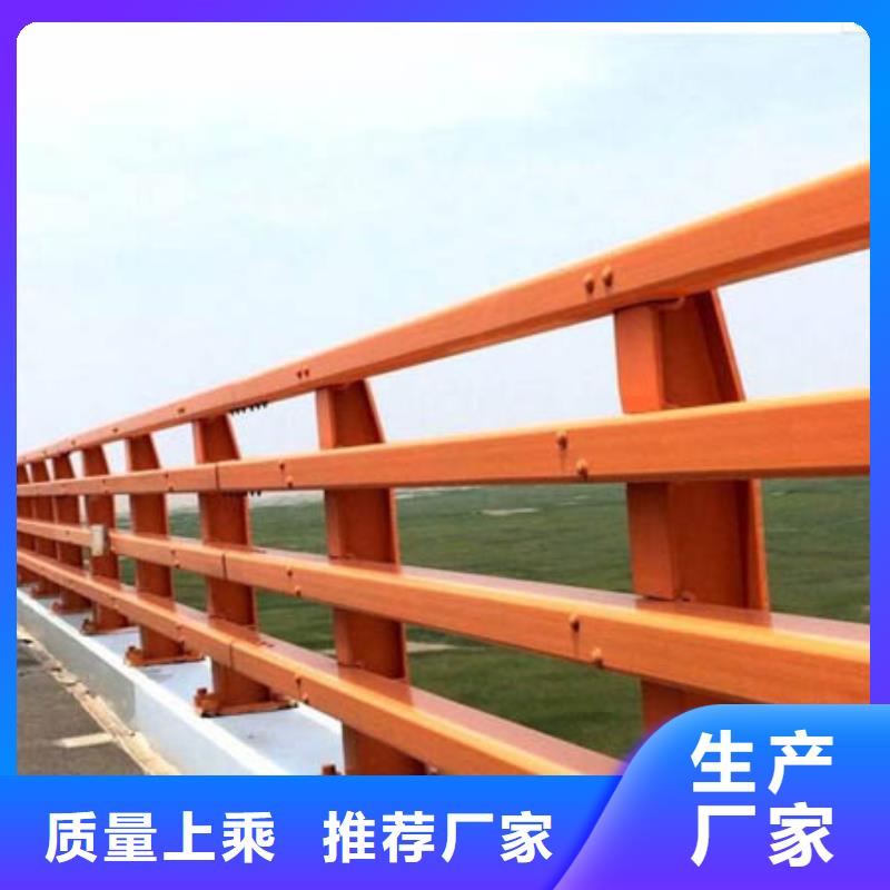 防撞碳素钢喷塑护栏安装指导