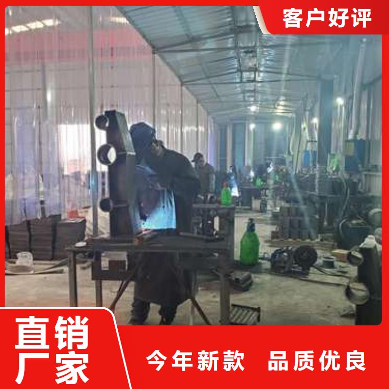 防撞碳素钢喷塑护栏安装指导