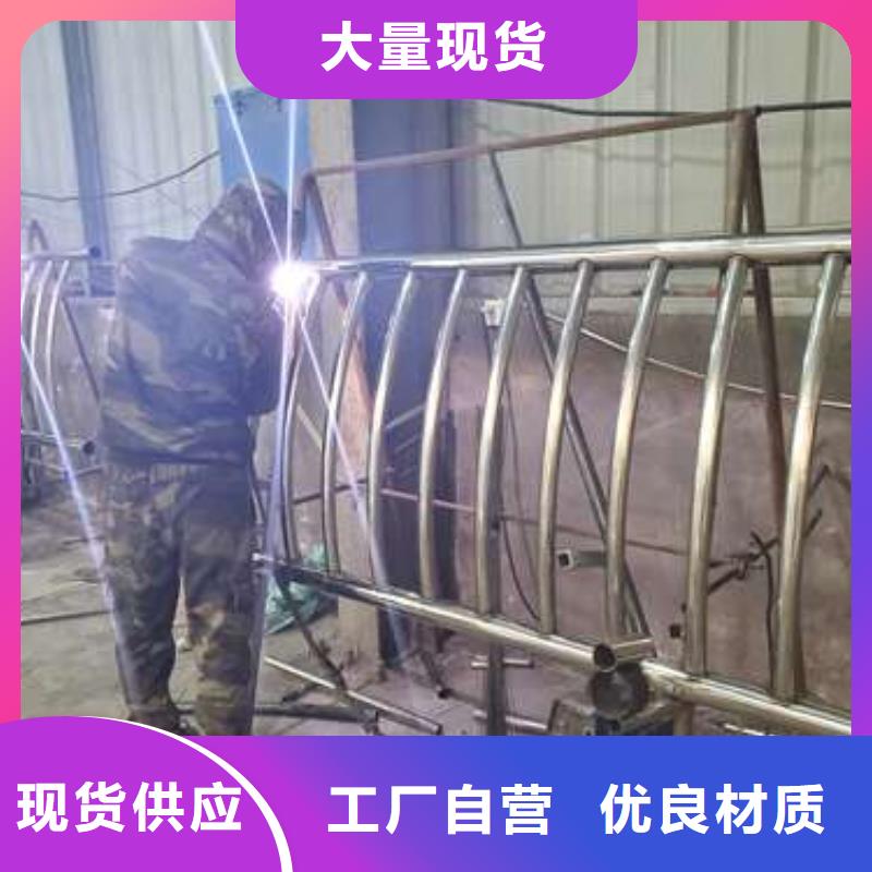 色达不锈钢护栏单价