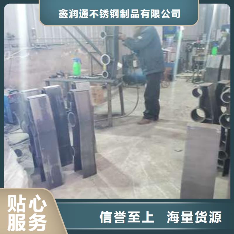 青阳站台防护隔离栏杆多少钱