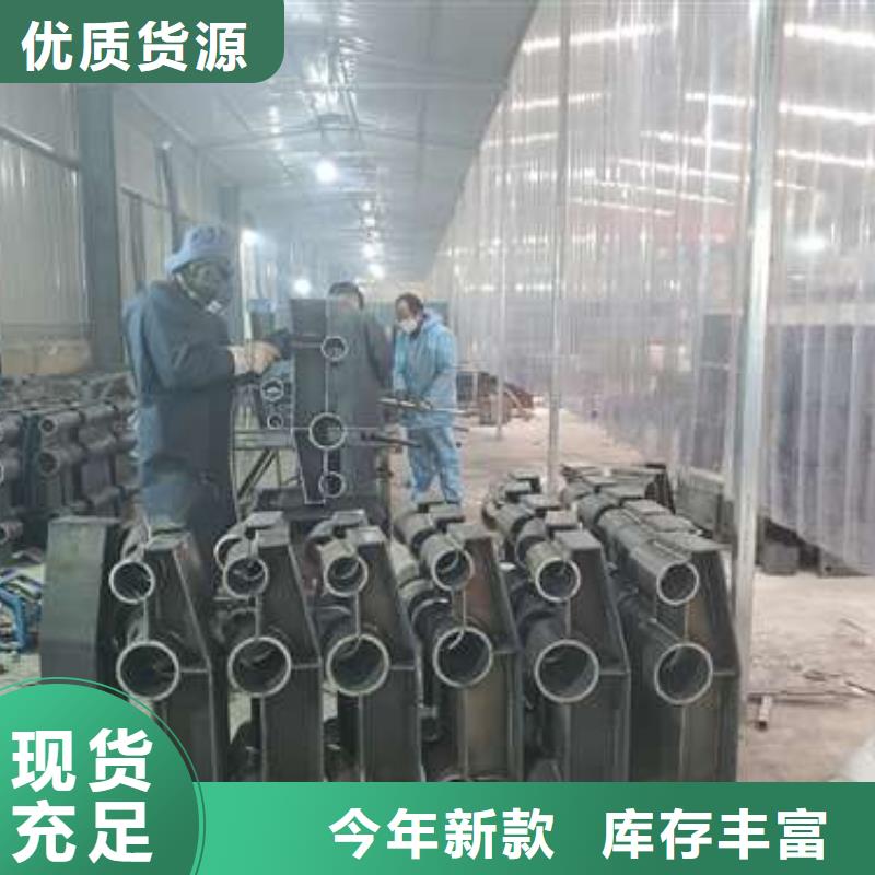 泌阳县不锈钢复合管隔离护栏厂家现货直发