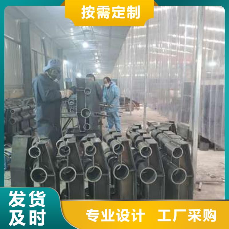 不锈钢碳素钢复合管栏杆生产技术精湛