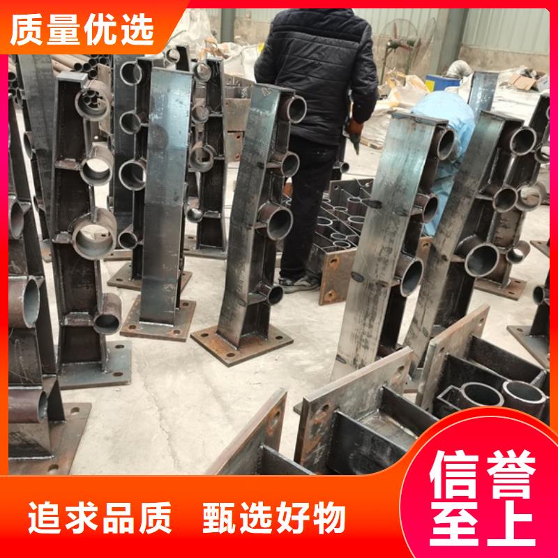 不锈钢碳素钢复合管护栏工厂直营