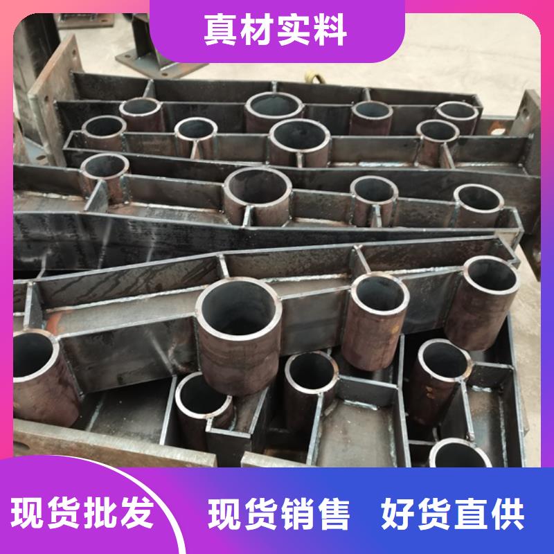 生产不锈钢碳素钢复合管桥梁护栏_诚信企业