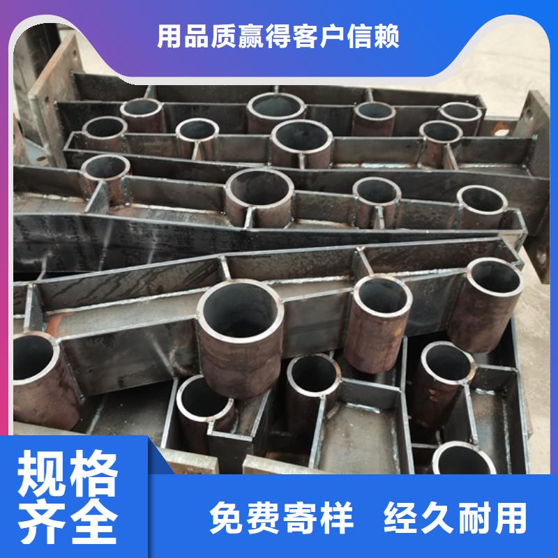 201不锈钢复合管厂家热线