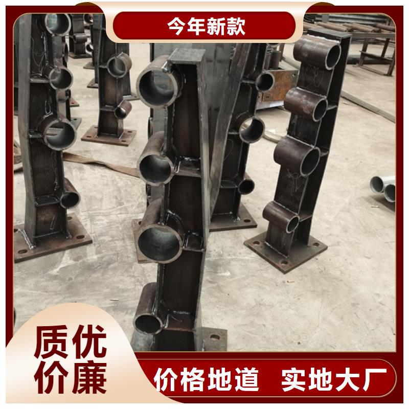 铝合金栏杆价格欢迎来电