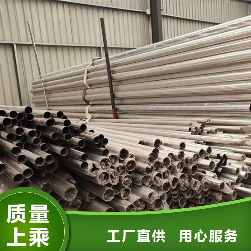 【护栏】防撞护栏支持大批量采购