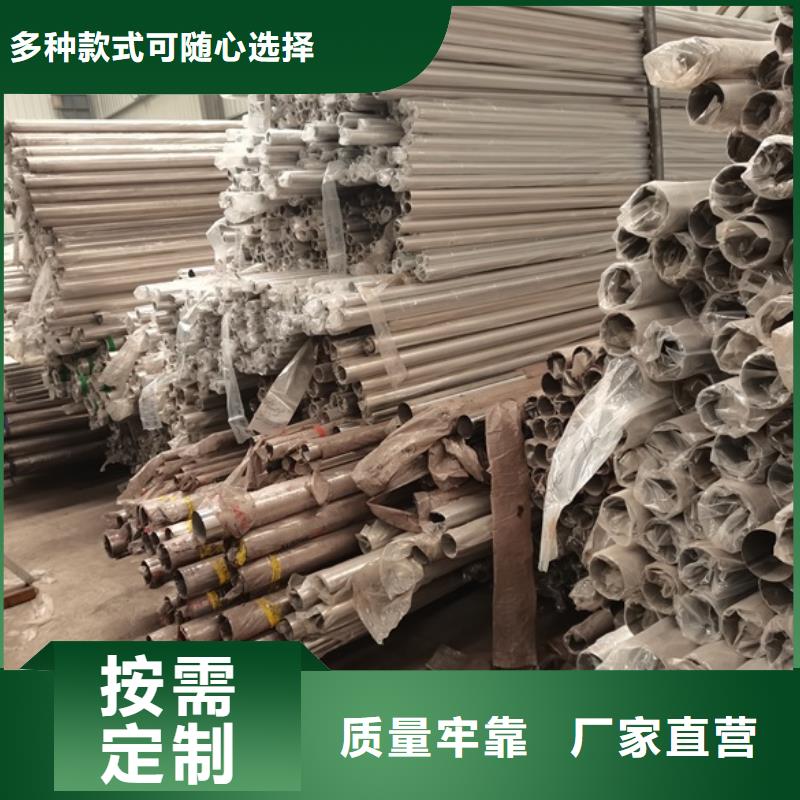 喷漆镀锌钢索栏杆价格公道合理
