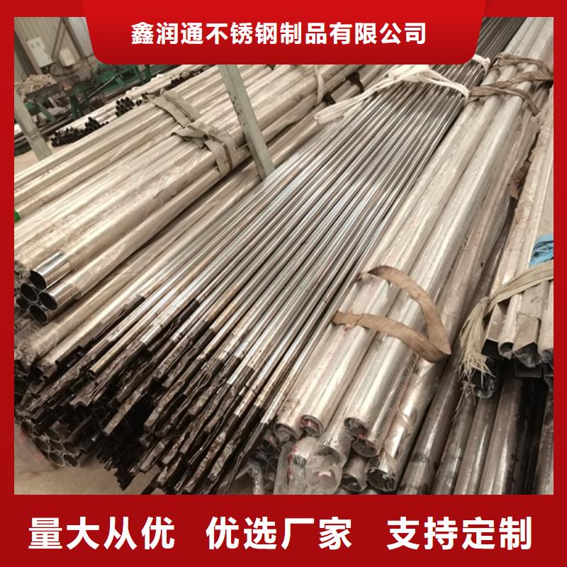 【护栏】防撞护栏支持大批量采购