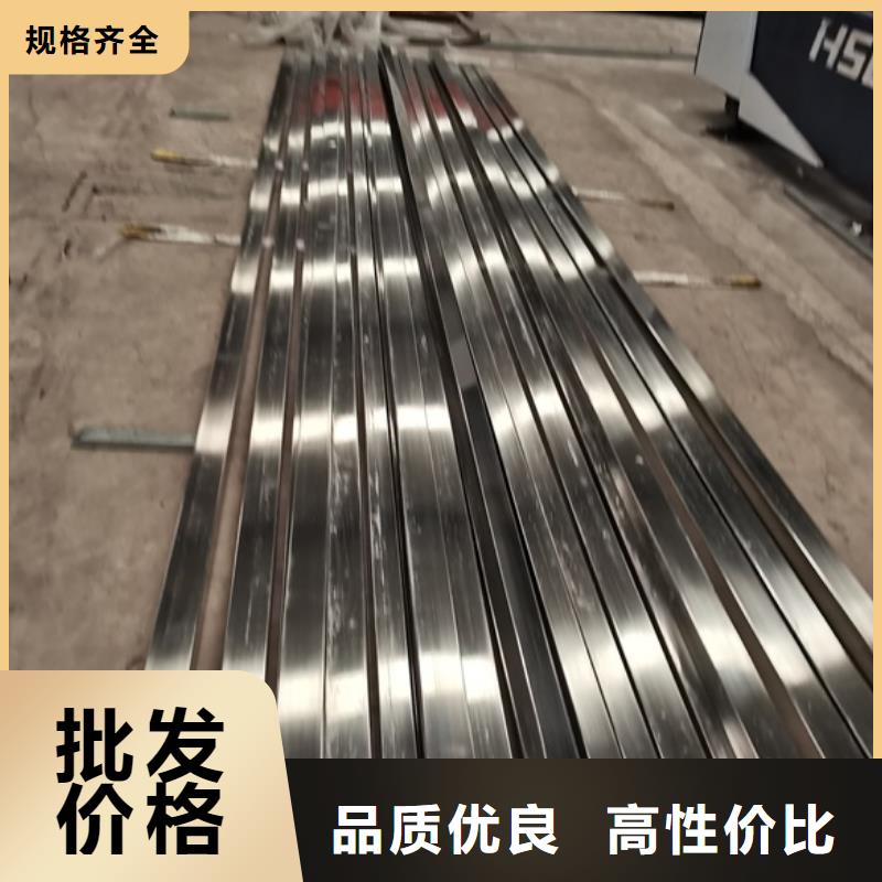 护栏中央分隔栏来电咨询
