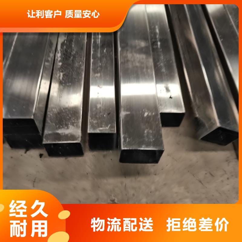 防撞不锈钢复合管栏杆厂家热销