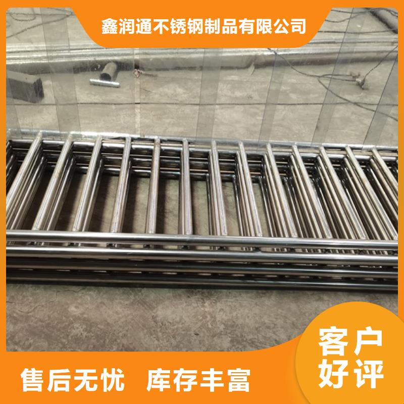 经验丰富的人行道防撞护栏公司