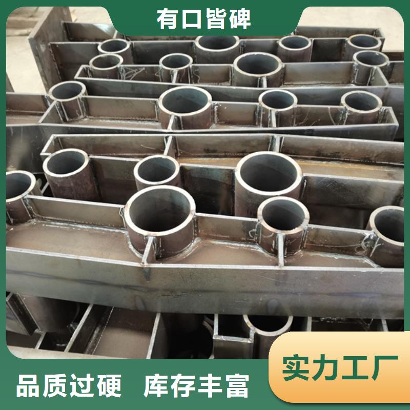 护栏中央分隔栏来电咨询