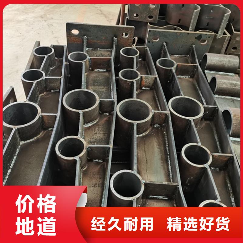 不锈钢道路隔离护栏发货及时