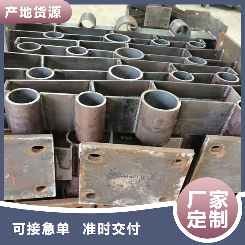 护栏防护栏欢迎来电询价