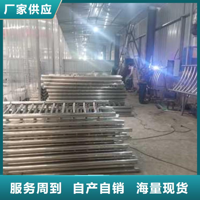 方管防撞护栏售后服务好