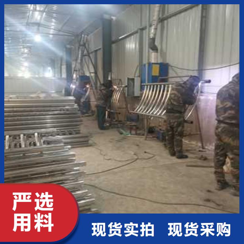 不锈钢复合管河道护栏-厂家为您在线服务