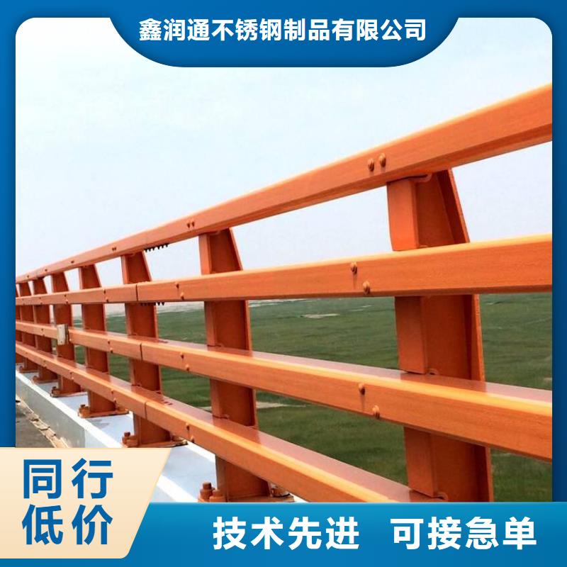 不锈钢复合管隔离护栏价格低出货快