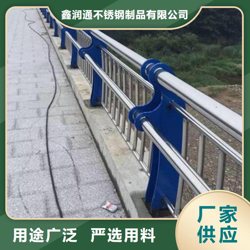 护栏不锈钢复合管护栏厂家直接面向客户
